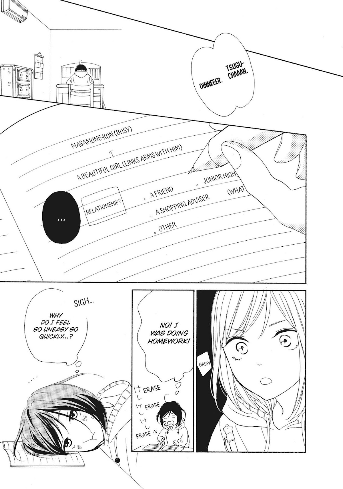 Kimi wa Kawaii Onnanoko Chapter 29 page 23 - Chapter 29: One Year and a Birthday