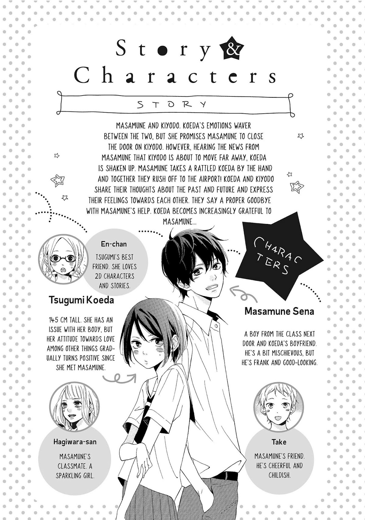 Kimi wa Kawaii Onnanoko Chapter 29 page 4 - Chapter 29: One Year and a Birthday