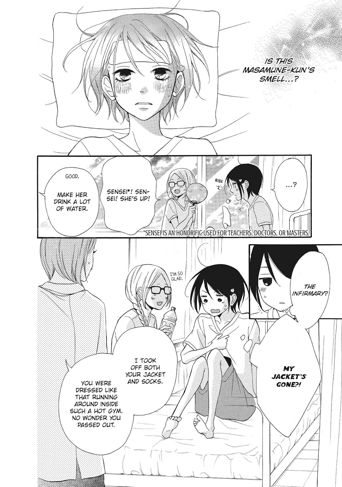 Kimi wa Kawaii Onnanoko Chapter 3 page 32 - Chapter 3: A Track Jacket and an E-Mail Address