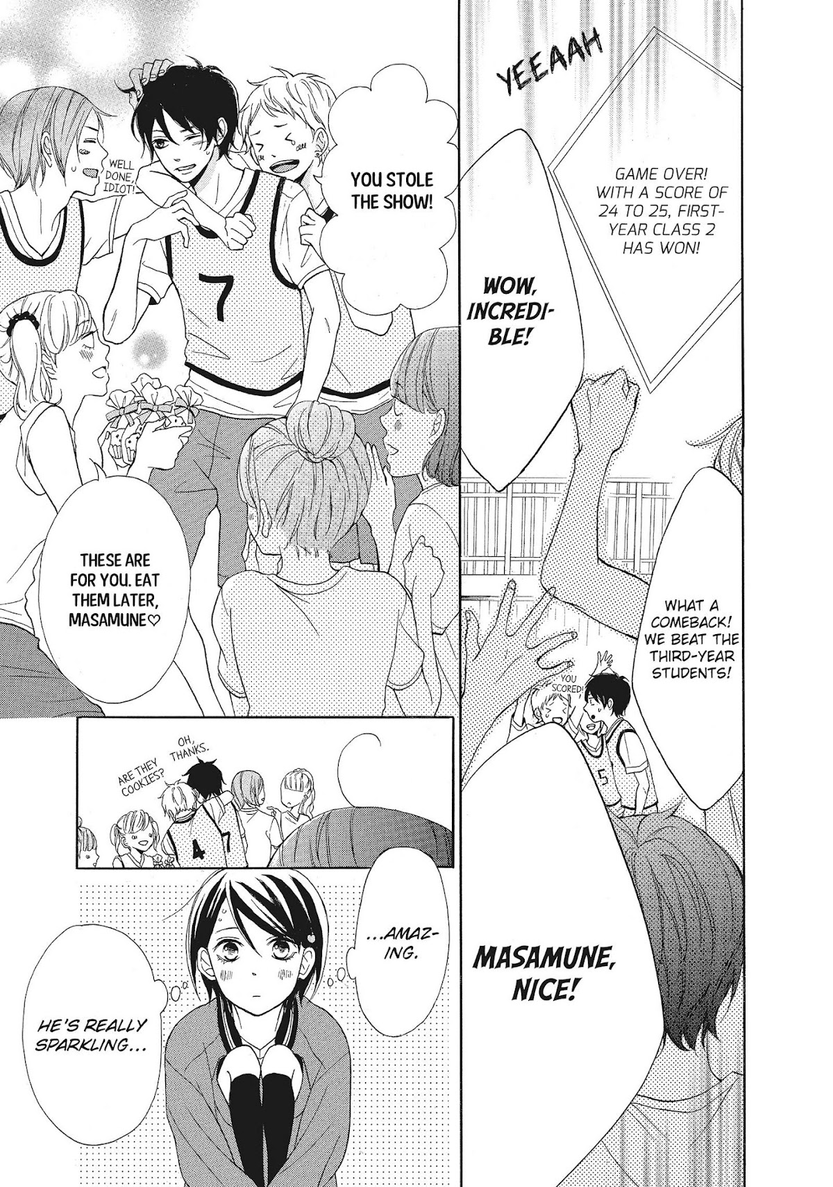 Kimi wa Kawaii Onnanoko Chapter 3 page 7 - Chapter 3: A Track Jacket and an E-Mail Address