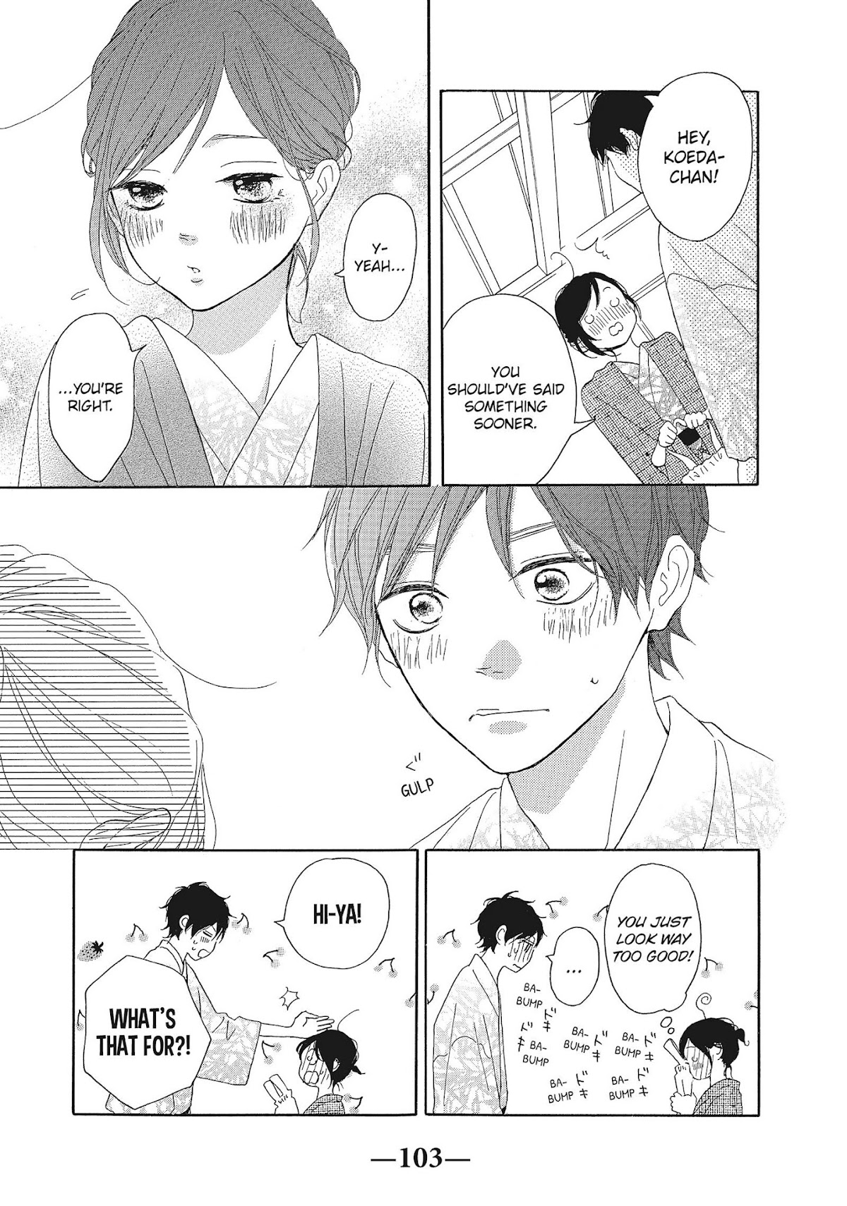 Kimi wa Kawaii Onnanoko Chapter 31 page 13 - Chapter 31: A Trip and a Night just for the Two of Them