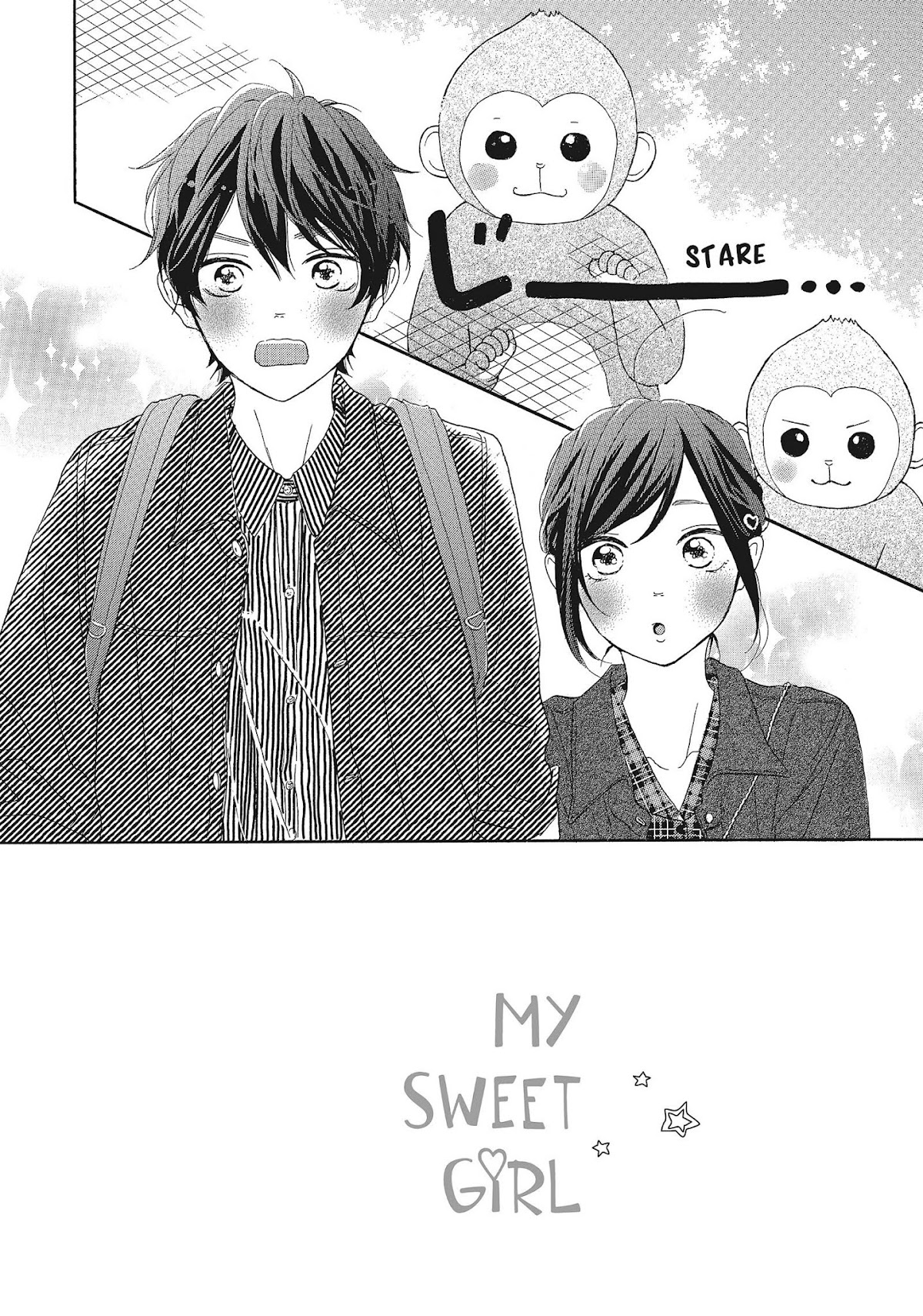 Kimi wa Kawaii Onnanoko Chapter 31 page 2 - Chapter 31: A Trip and a Night just for the Two of Them
