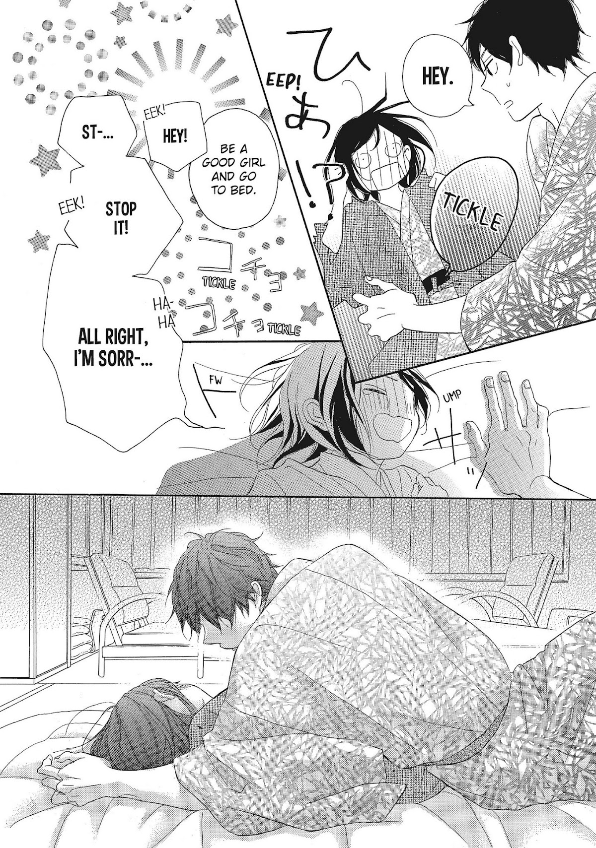 Kimi wa Kawaii Onnanoko Chapter 31 page 22 - Chapter 31: A Trip and a Night just for the Two of Them