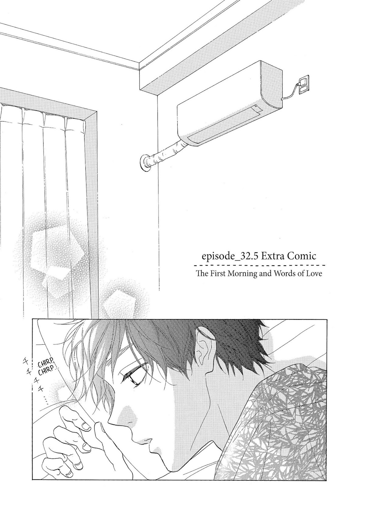 Kimi wa Kawaii Onnanoko Chapter 32.5 page 1 - Chapter 32.5: The First Morning and Words of Love