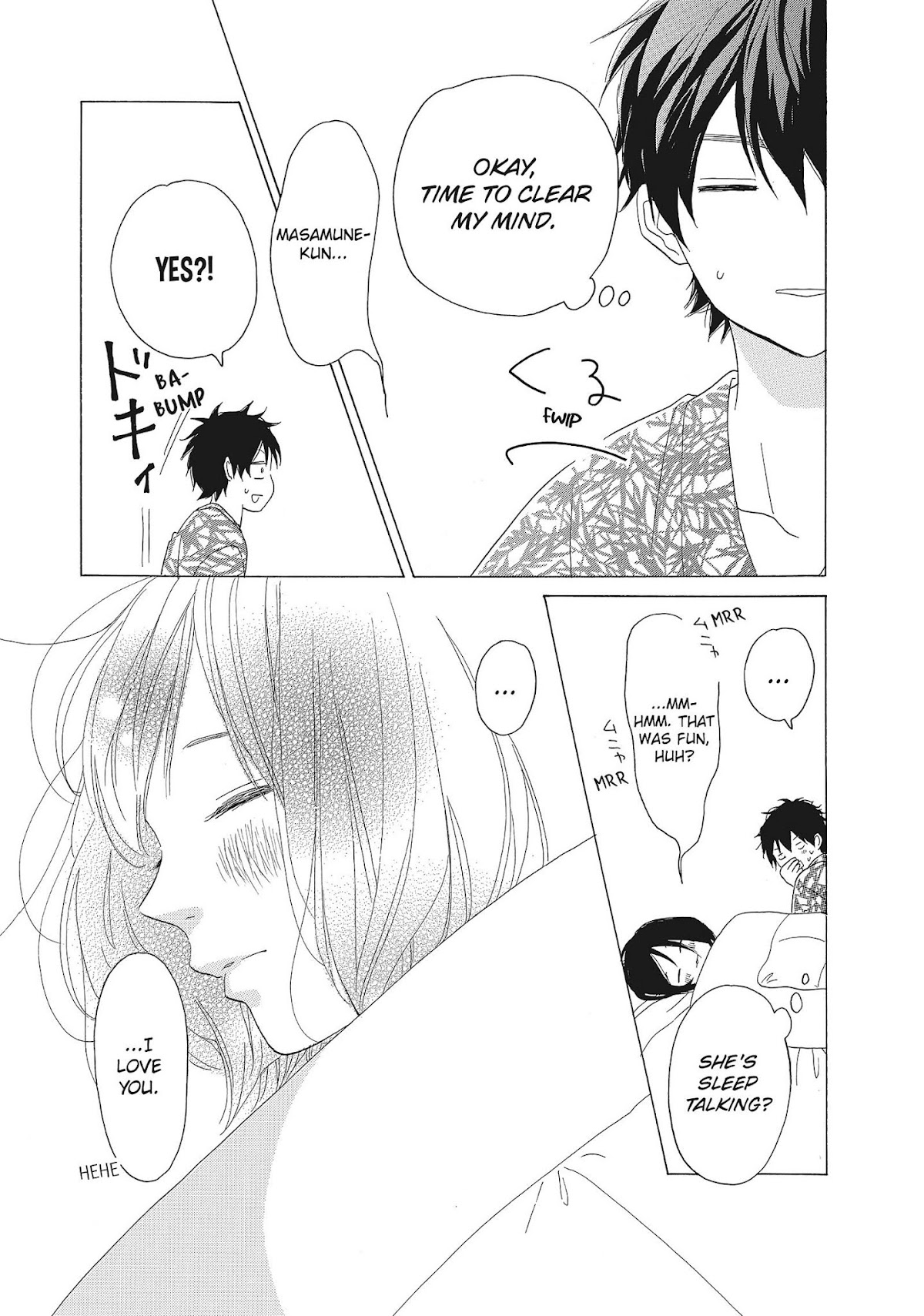 Kimi wa Kawaii Onnanoko Chapter 32.5 page 5 - Chapter 32.5: The First Morning and Words of Love