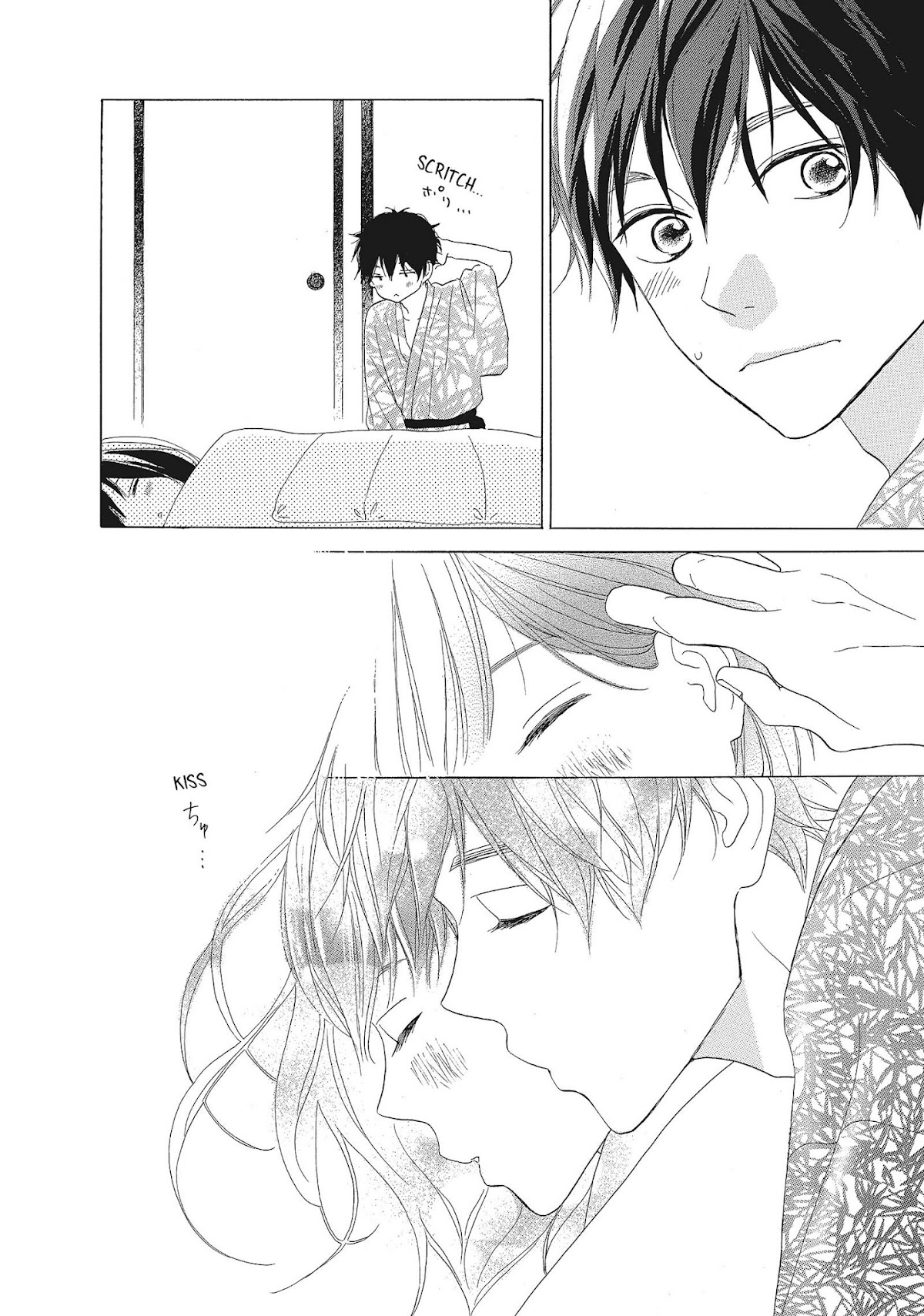 Kimi wa Kawaii Onnanoko Chapter 32.5 page 6 - Chapter 32.5: The First Morning and Words of Love