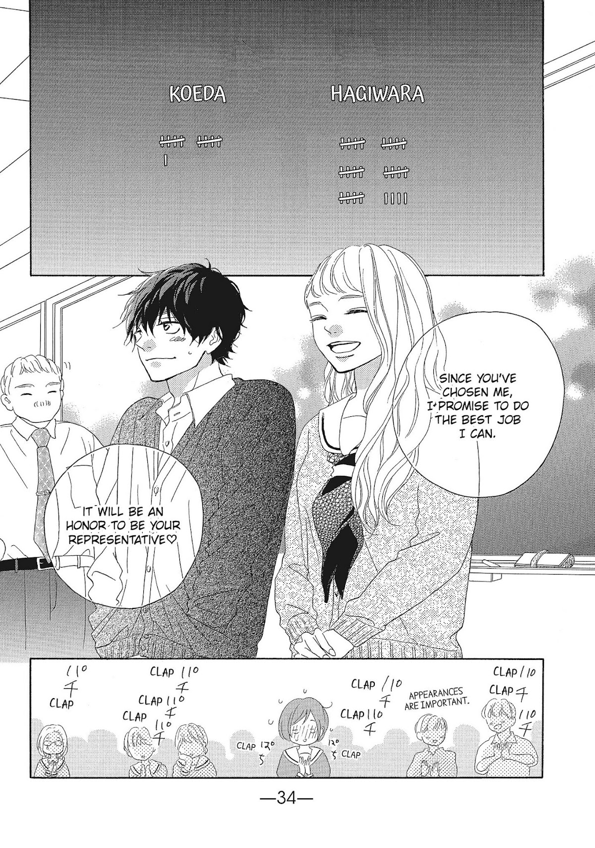 Kimi wa Kawaii Onnanoko Chapter 33 page 34 - Chapter 33: Hagiwara-san and Masamune-kun