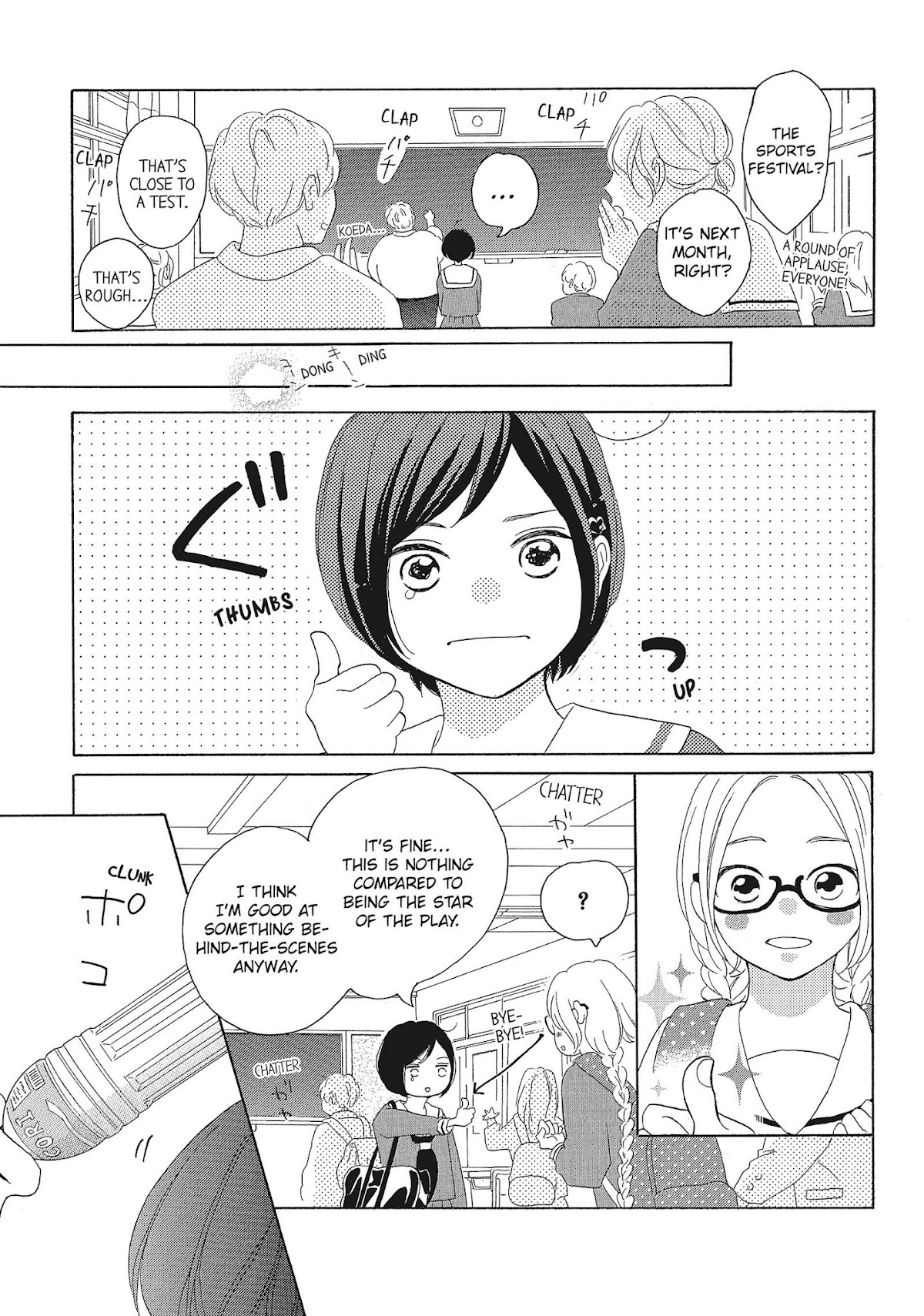 Kimi wa Kawaii Onnanoko Chapter 33 page 37 - Chapter 33: Hagiwara-san and Masamune-kun