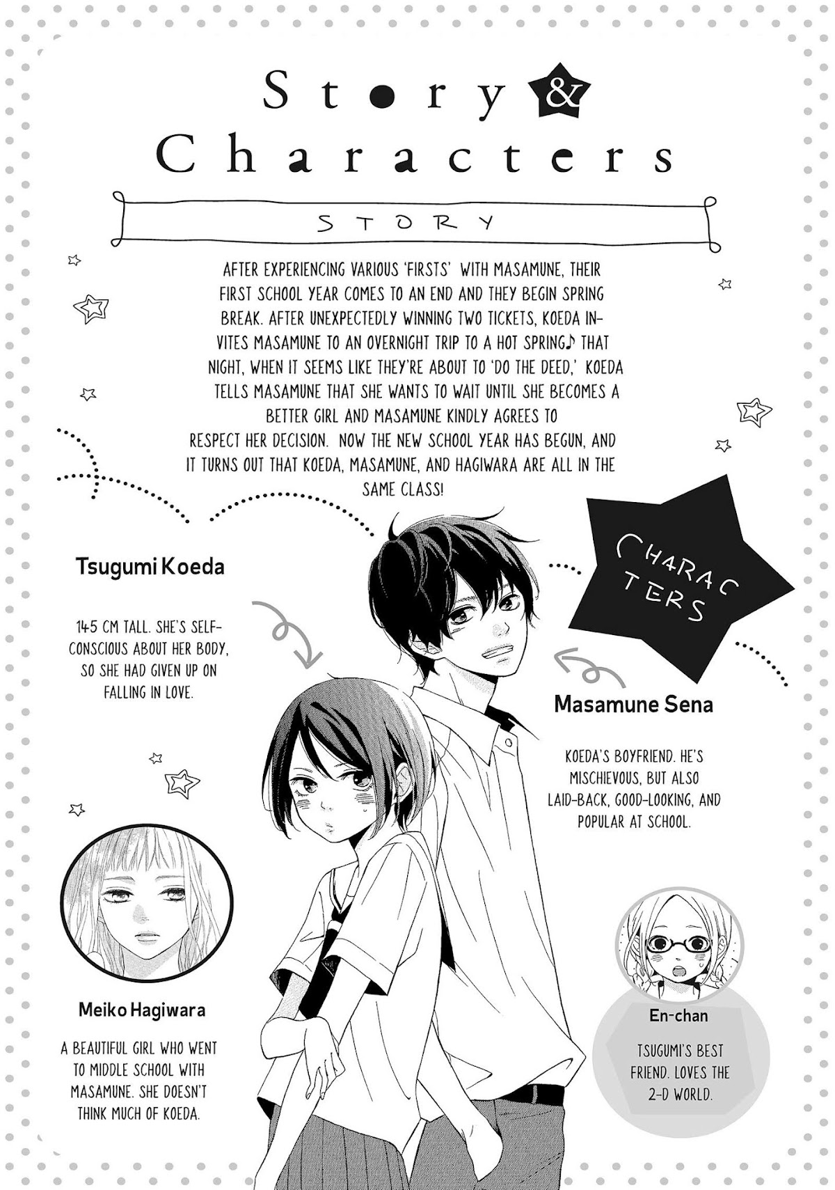 Kimi wa Kawaii Onnanoko Chapter 33 page 4 - Chapter 33: Hagiwara-san and Masamune-kun