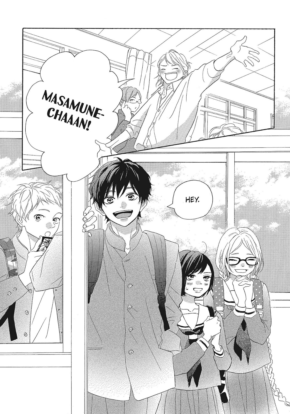 Kimi wa Kawaii Onnanoko Chapter 33 page 7 - Chapter 33: Hagiwara-san and Masamune-kun