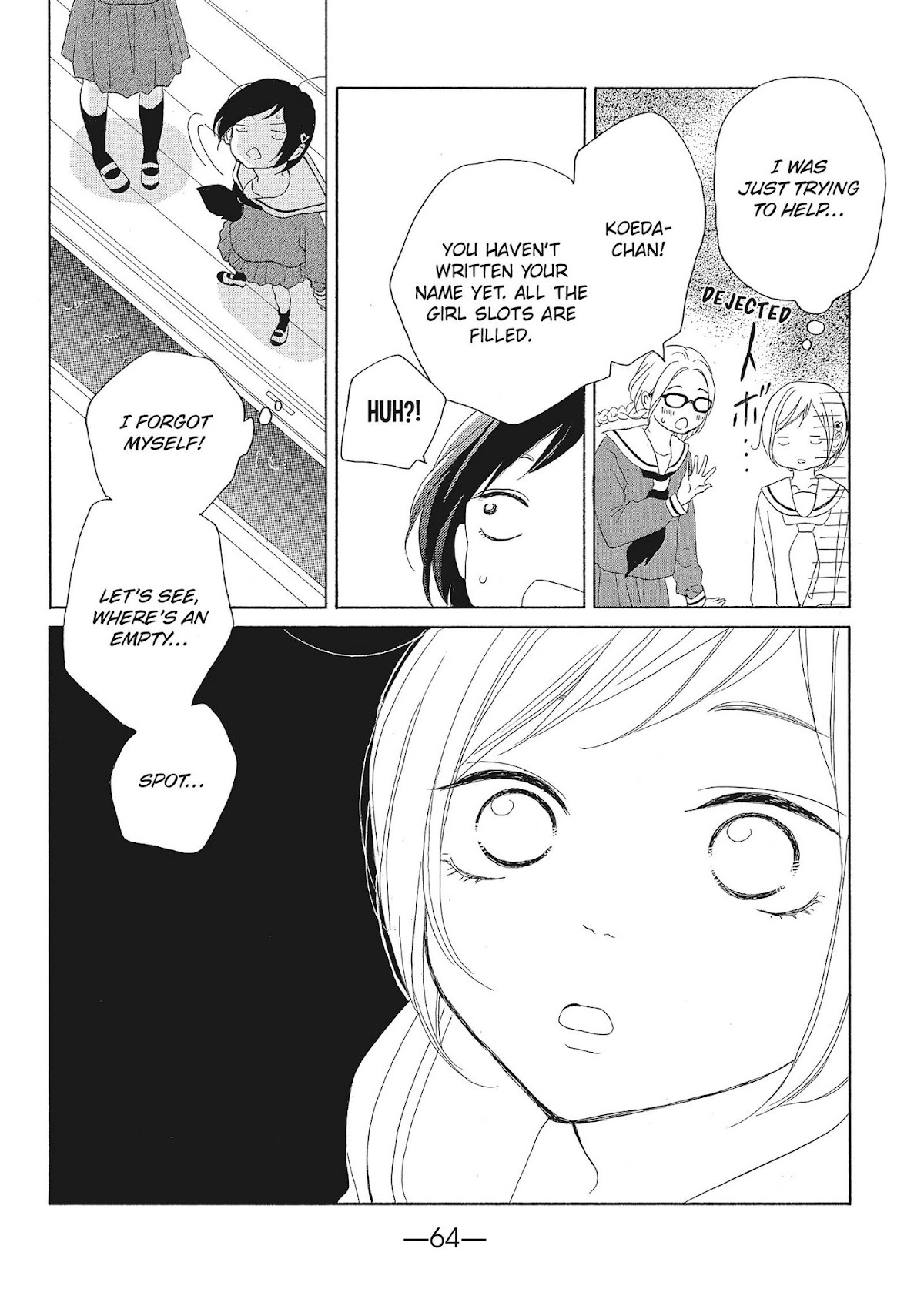 Kimi wa Kawaii Onnanoko Chapter 34 page 18 - Chapter 34: Kindness and Jealousy