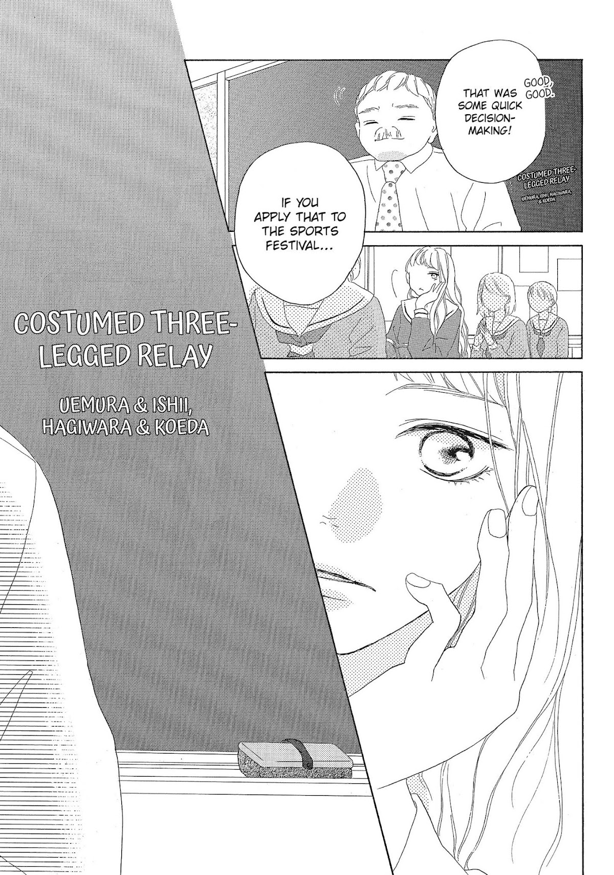 Kimi wa Kawaii Onnanoko Chapter 34 page 19 - Chapter 34: Kindness and Jealousy