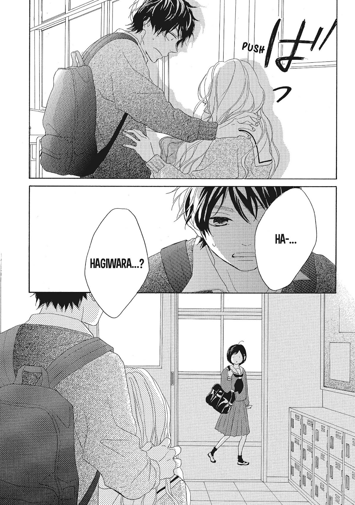 Kimi wa Kawaii Onnanoko Chapter 34 page 3 - Chapter 34: Kindness and Jealousy