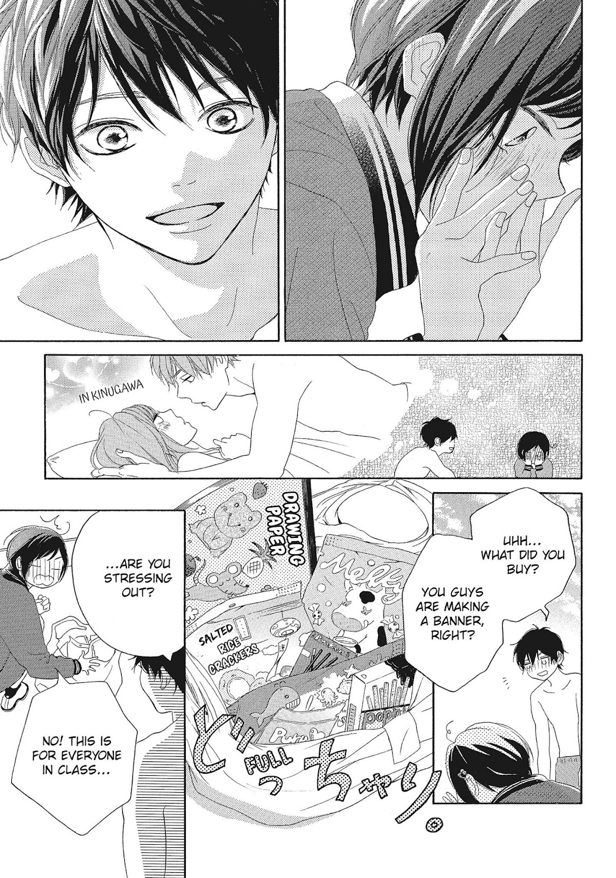 Kimi wa Kawaii Onnanoko Chapter 35 page 17 - Chapter 35: Preparations and Pictures