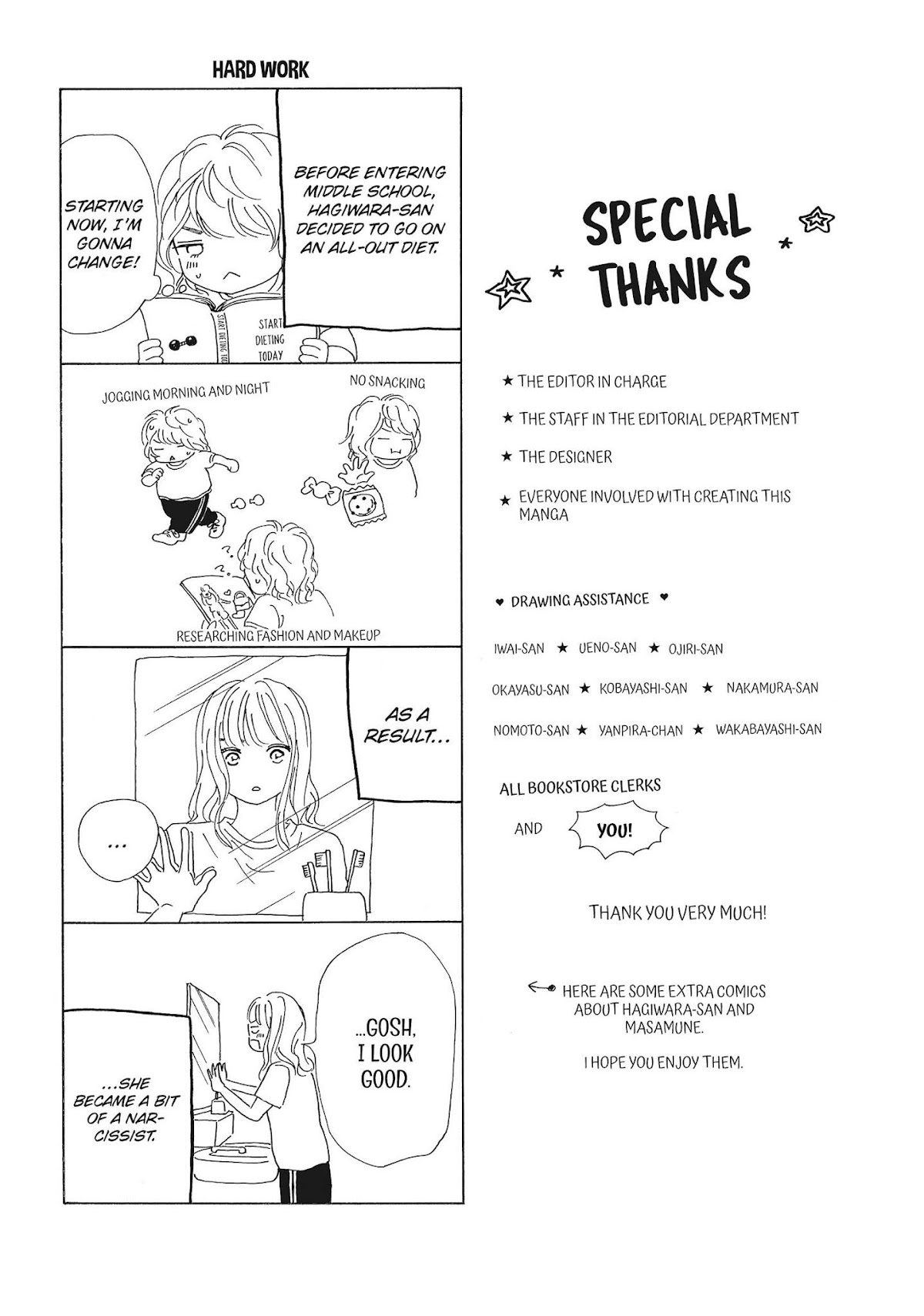 Kimi wa Kawaii Onnanoko Chapter 36.5 page 1 - Chapter 36.5: You're a Sweet Girl Too