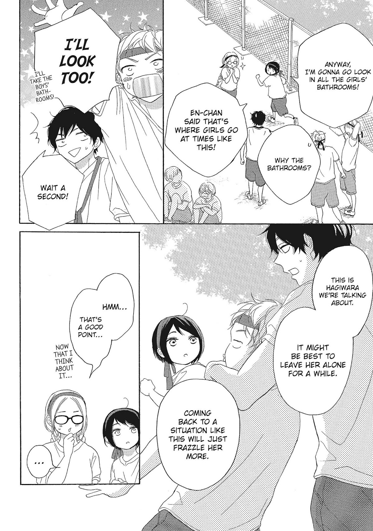Kimi wa Kawaii Onnanoko Chapter 36 page 10 - Chapter 36: Friendship and the Three Legged Race