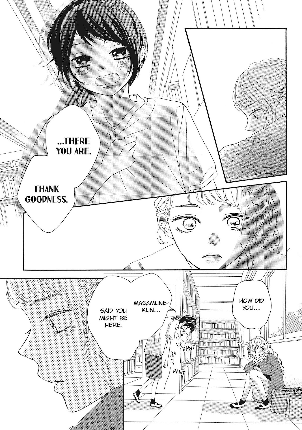 Kimi wa Kawaii Onnanoko Chapter 36 page 19 - Chapter 36: Friendship and the Three Legged Race