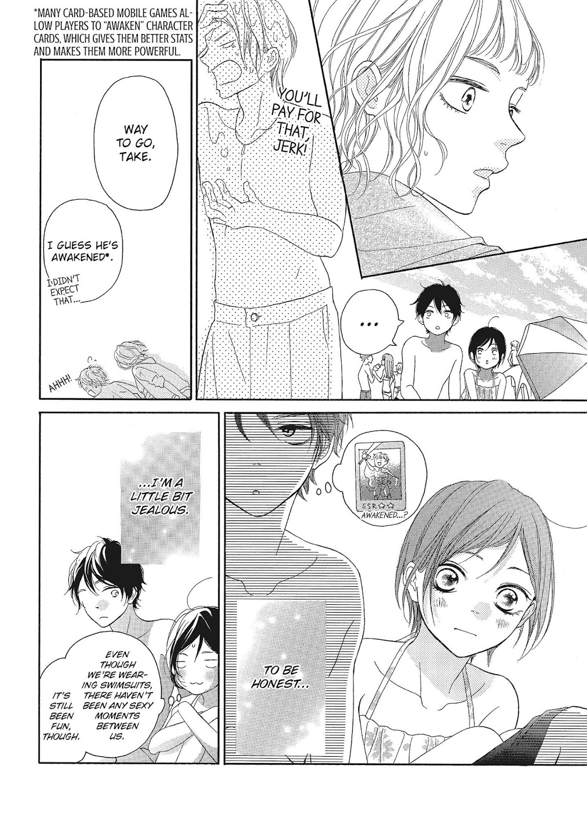 Kimi wa Kawaii Onnanoko Chapter 37 page 25 - Chapter 37: Swimsuits and Ocean Breeze