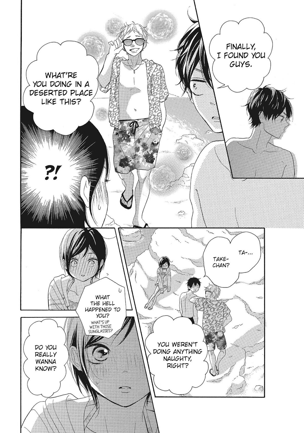 Kimi wa Kawaii Onnanoko Chapter 37 page 39 - Chapter 37: Swimsuits and Ocean Breeze