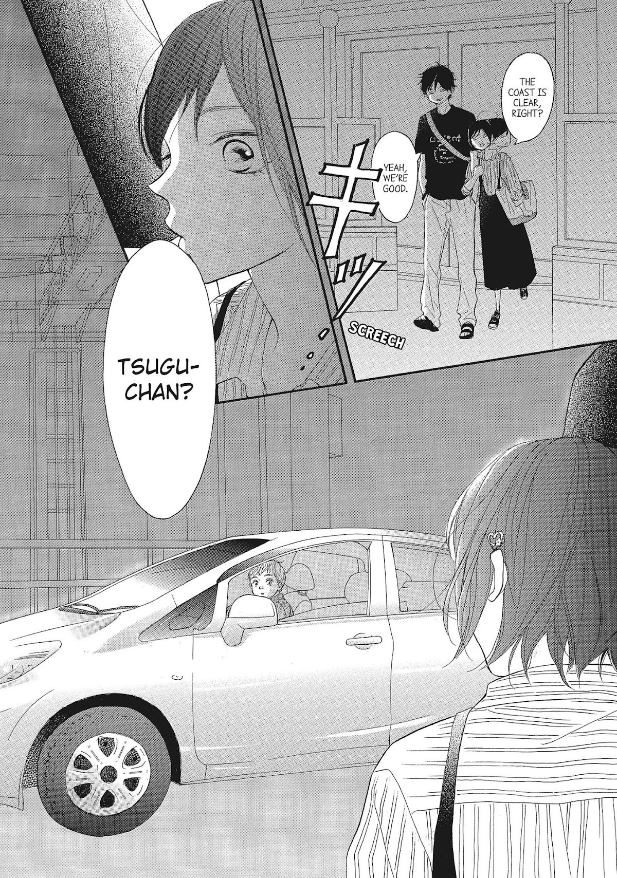 Kimi wa Kawaii Onnanoko Chapter 38 page 18 - Chapter 38: Father and Daughter