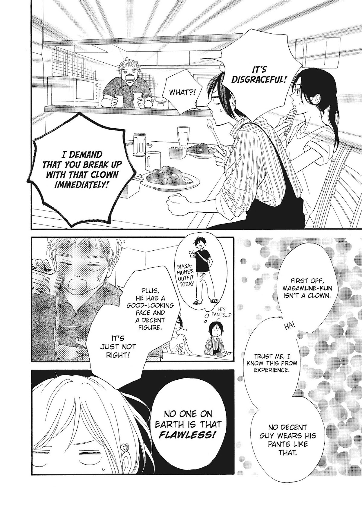 Kimi wa Kawaii Onnanoko Chapter 38 page 26 - Chapter 38: Father and Daughter