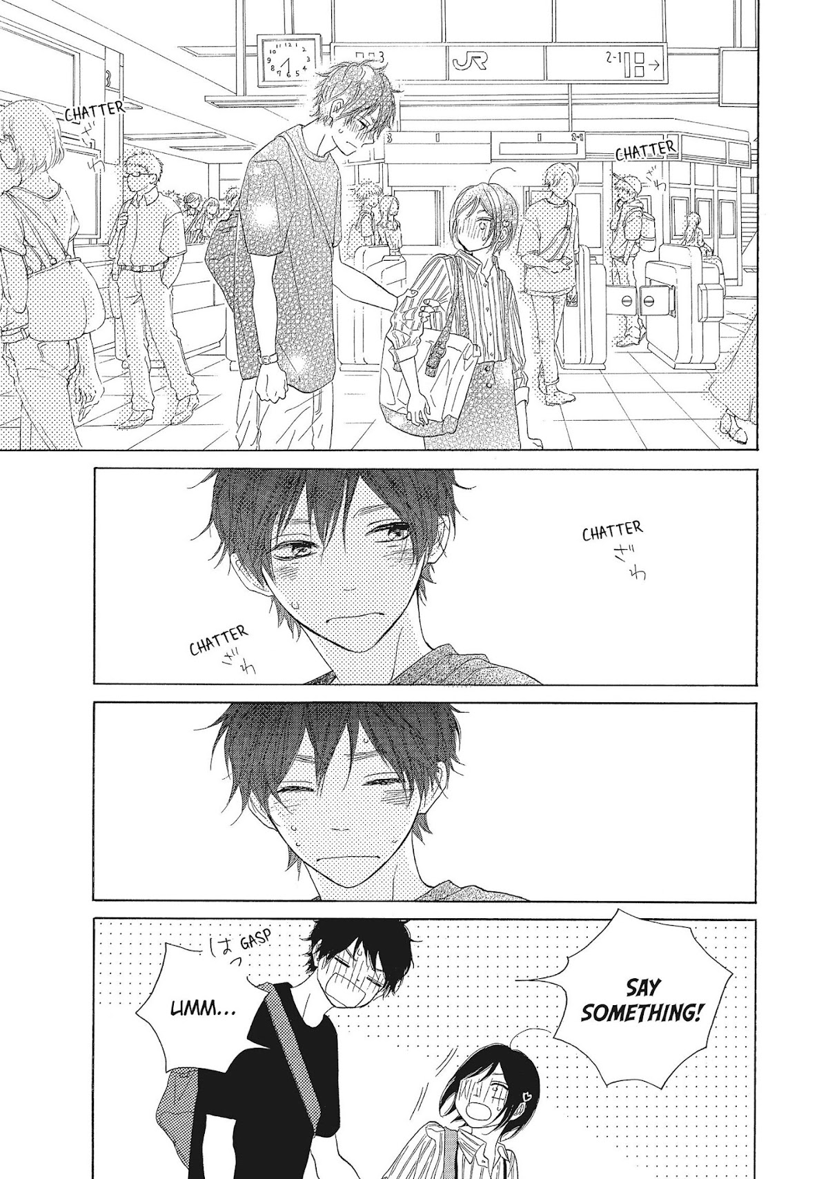 Kimi wa Kawaii Onnanoko Chapter 38 page 3 - Chapter 38: Father and Daughter