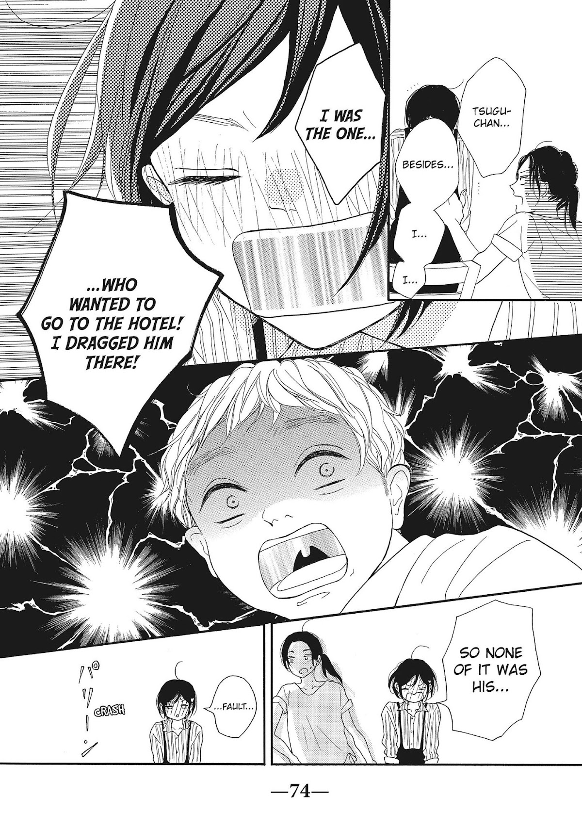 Kimi wa Kawaii Onnanoko Chapter 38 page 30 - Chapter 38: Father and Daughter