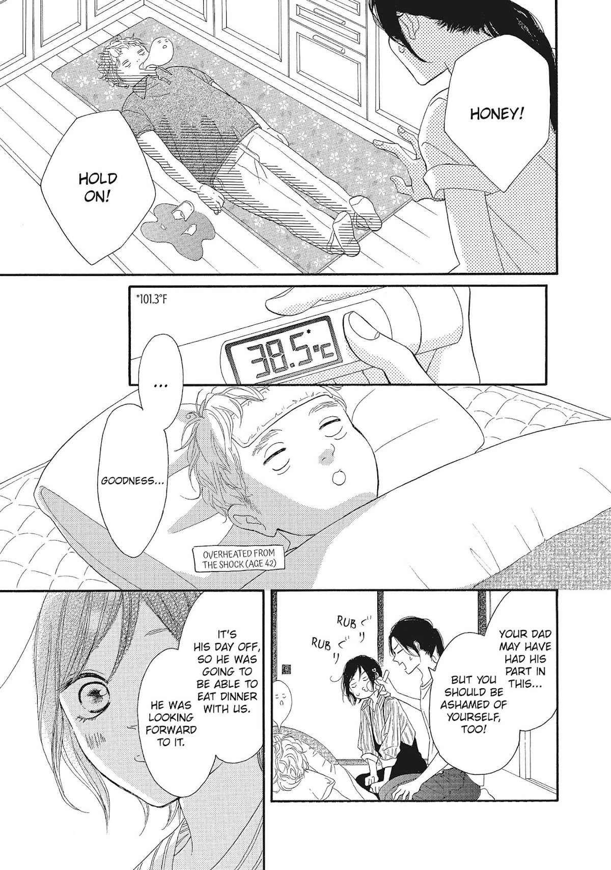 Kimi wa Kawaii Onnanoko Chapter 38 page 31 - Chapter 38: Father and Daughter