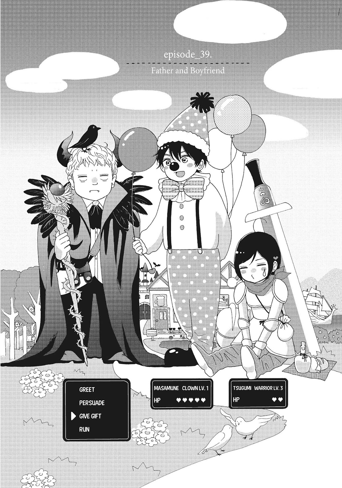 Kimi wa Kawaii Onnanoko Chapter 39 page 1 - Chapter 39: Father and Boyfriend