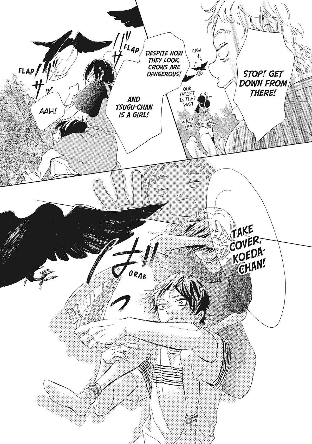 Kimi wa Kawaii Onnanoko Chapter 39 page 24 - Chapter 39: Father and Boyfriend