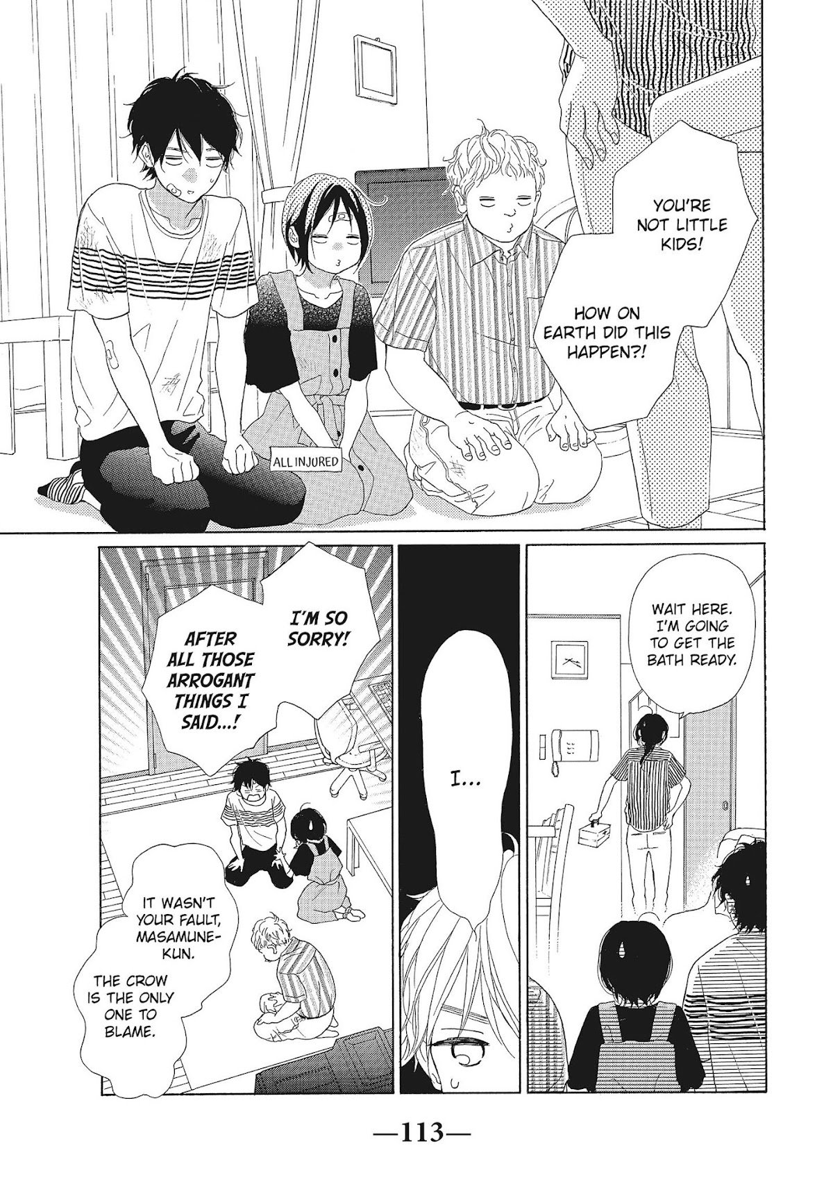 Kimi wa Kawaii Onnanoko Chapter 39 page 29 - Chapter 39: Father and Boyfriend
