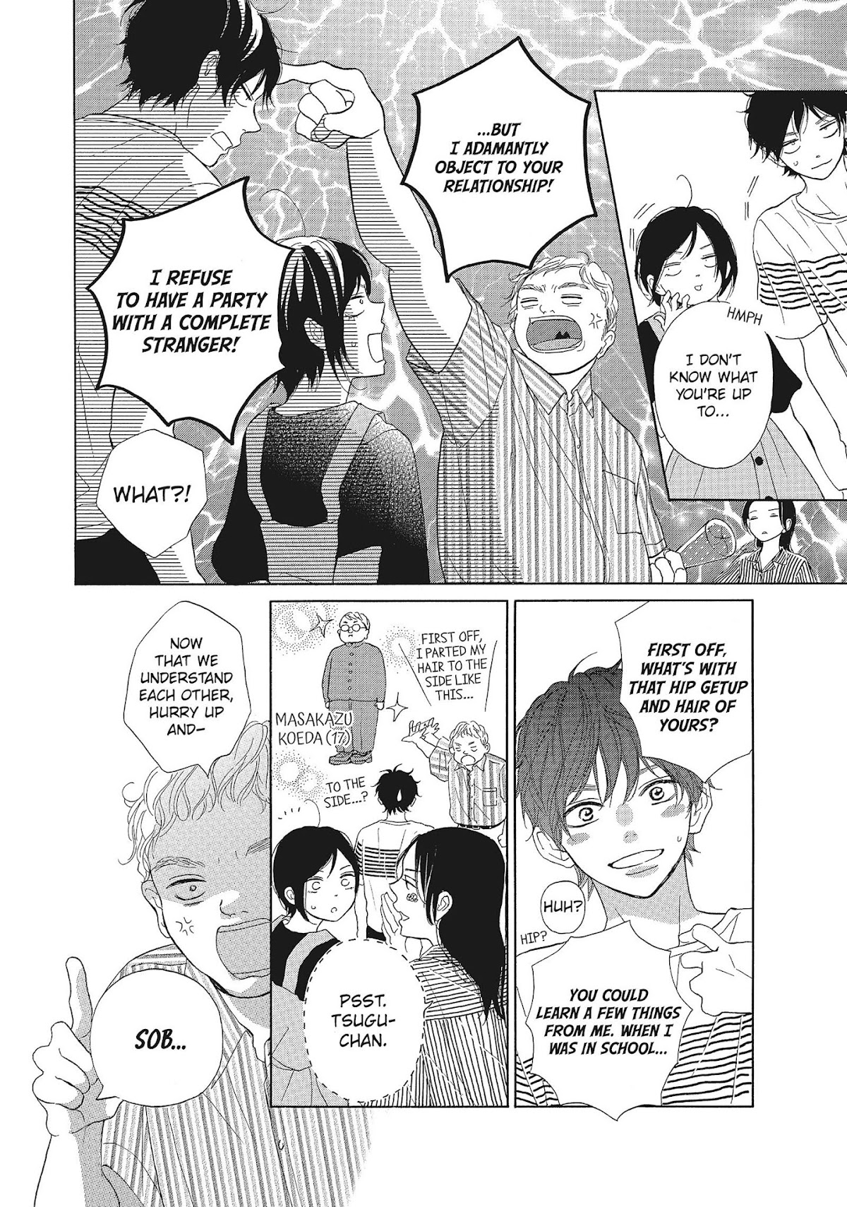 Kimi wa Kawaii Onnanoko Chapter 39 page 4 - Chapter 39: Father and Boyfriend