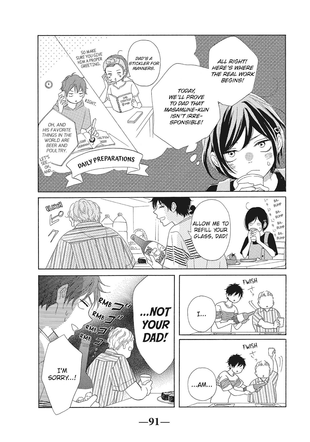 Kimi wa Kawaii Onnanoko Chapter 39 page 7 - Chapter 39: Father and Boyfriend