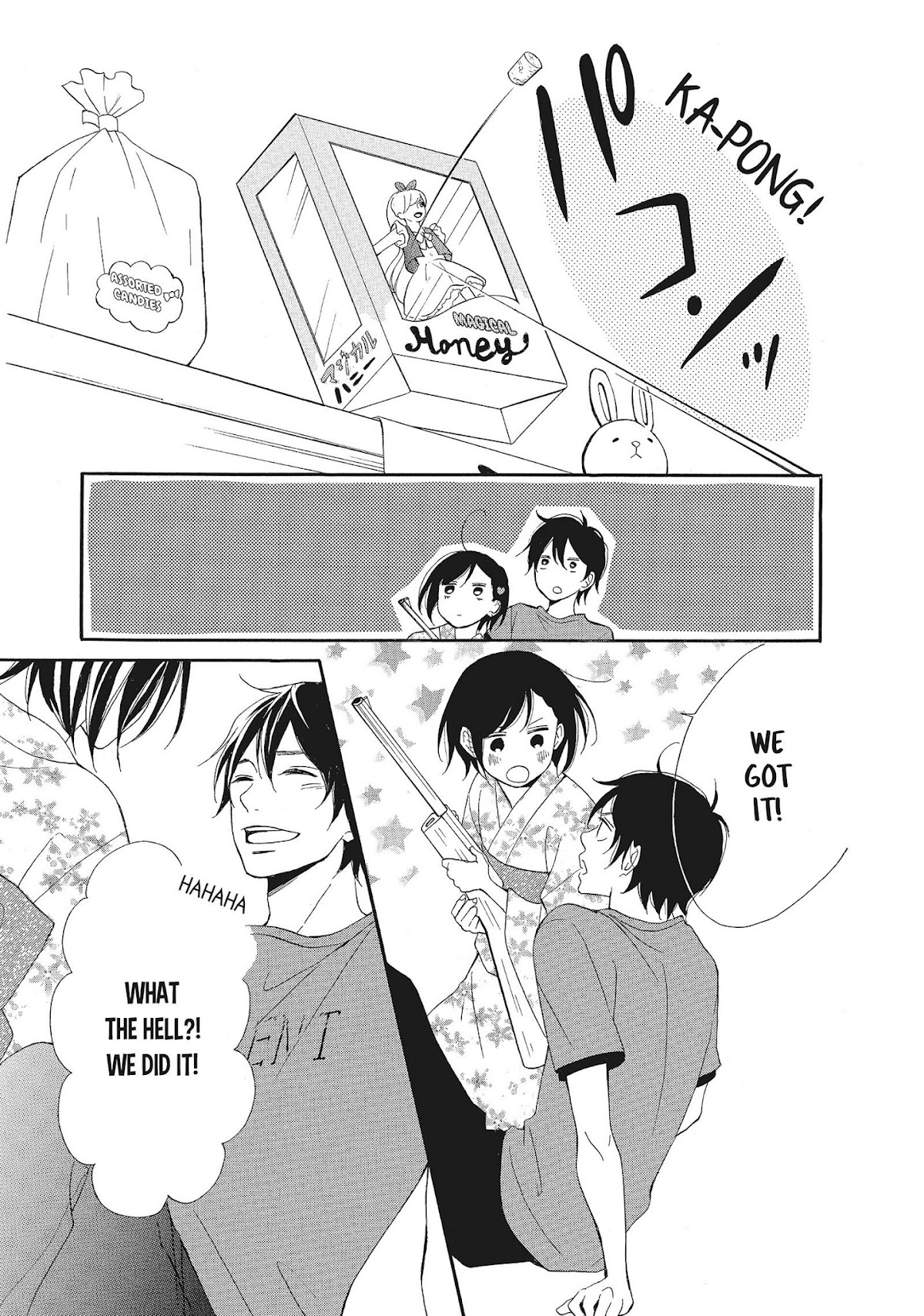 Kimi wa Kawaii Onnanoko Chapter 4 page 25 - Chapter 4: A Summer Festival and a Girl