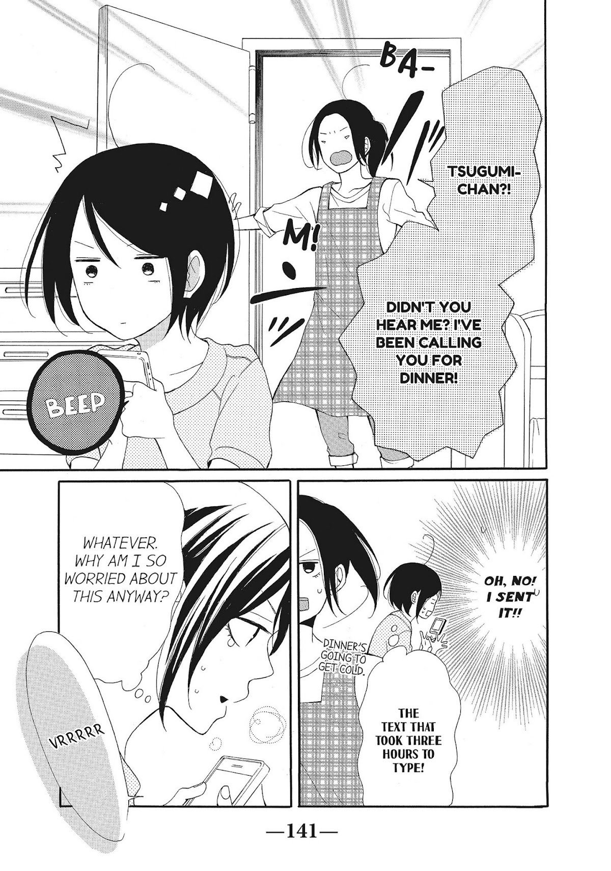 Kimi wa Kawaii Onnanoko Chapter 4 page 3 - Chapter 4: A Summer Festival and a Girl