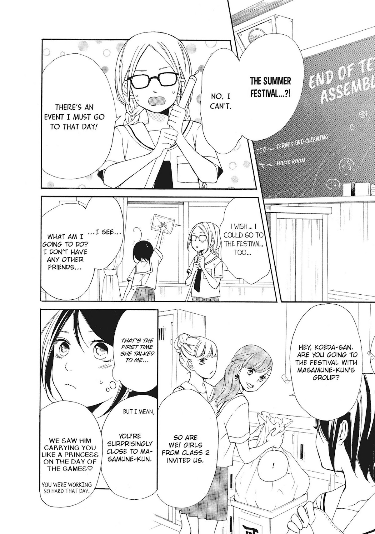 Kimi wa Kawaii Onnanoko Chapter 4 page 8 - Chapter 4: A Summer Festival and a Girl