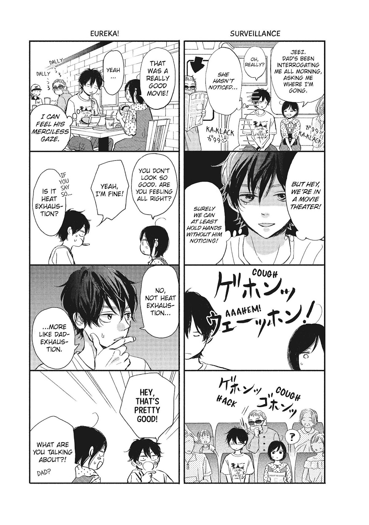 Kimi wa Kawaii Onnanoko Chapter 40.5 page 2 - Chapter 40.5: Masamune-kun's Summer Vacation