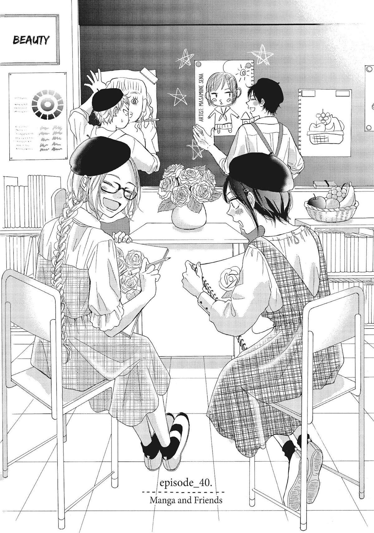 Kimi wa Kawaii Onnanoko Chapter 40 page 1 - Chapter 40: Manga and Friends