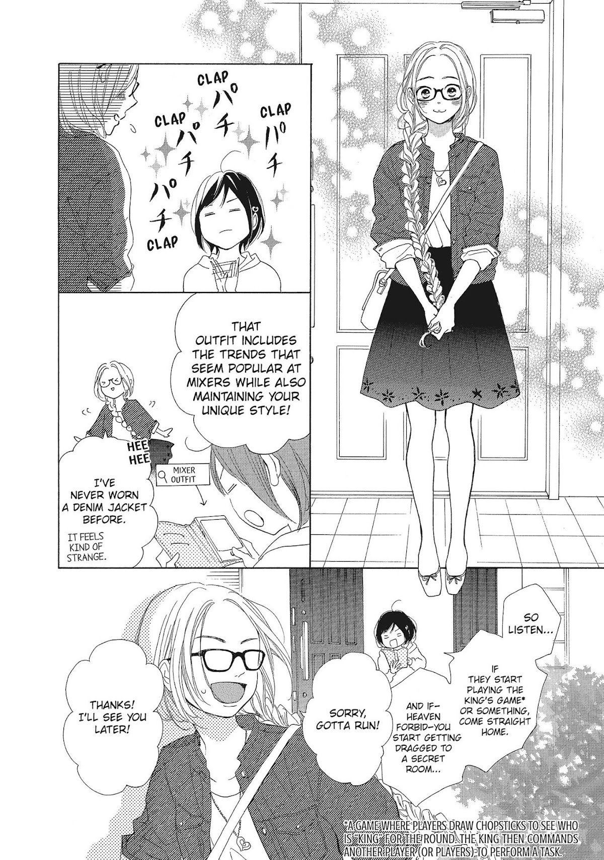 Kimi wa Kawaii Onnanoko Chapter 40 page 16 - Chapter 40: Manga and Friends