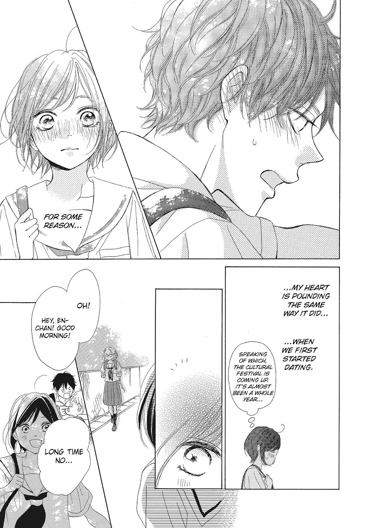 Kimi wa Kawaii Onnanoko Chapter 40 page 5 - Chapter 40: Manga and Friends