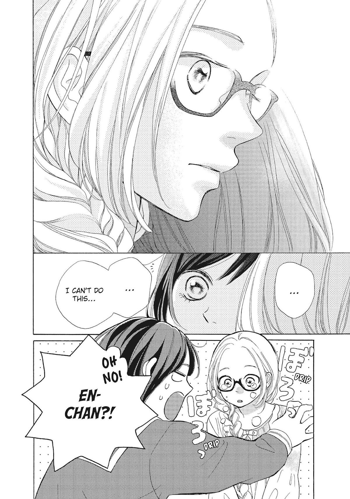 Kimi wa Kawaii Onnanoko Chapter 41 page 17 - Chapter 41: Smiles and Magic