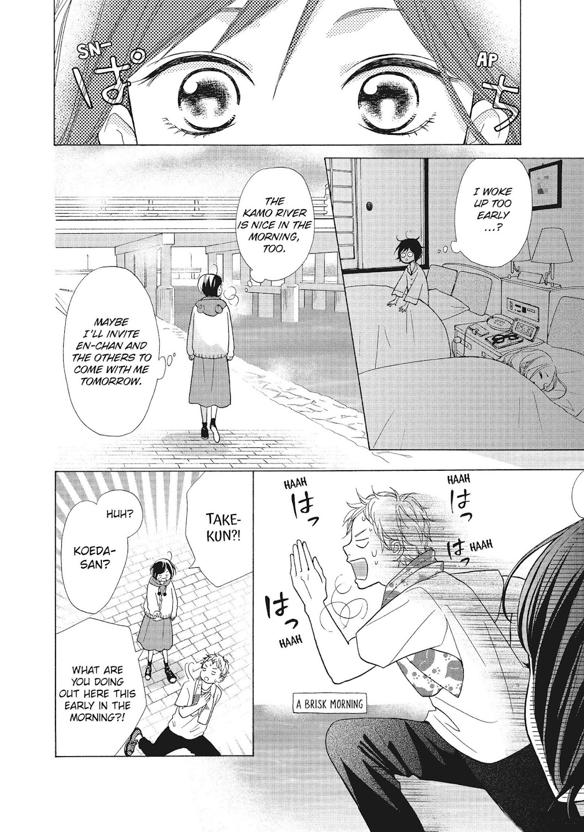 Kimi wa Kawaii Onnanoko Chapter 42 page 32 - Chapter 42: The Former Capital and Memories