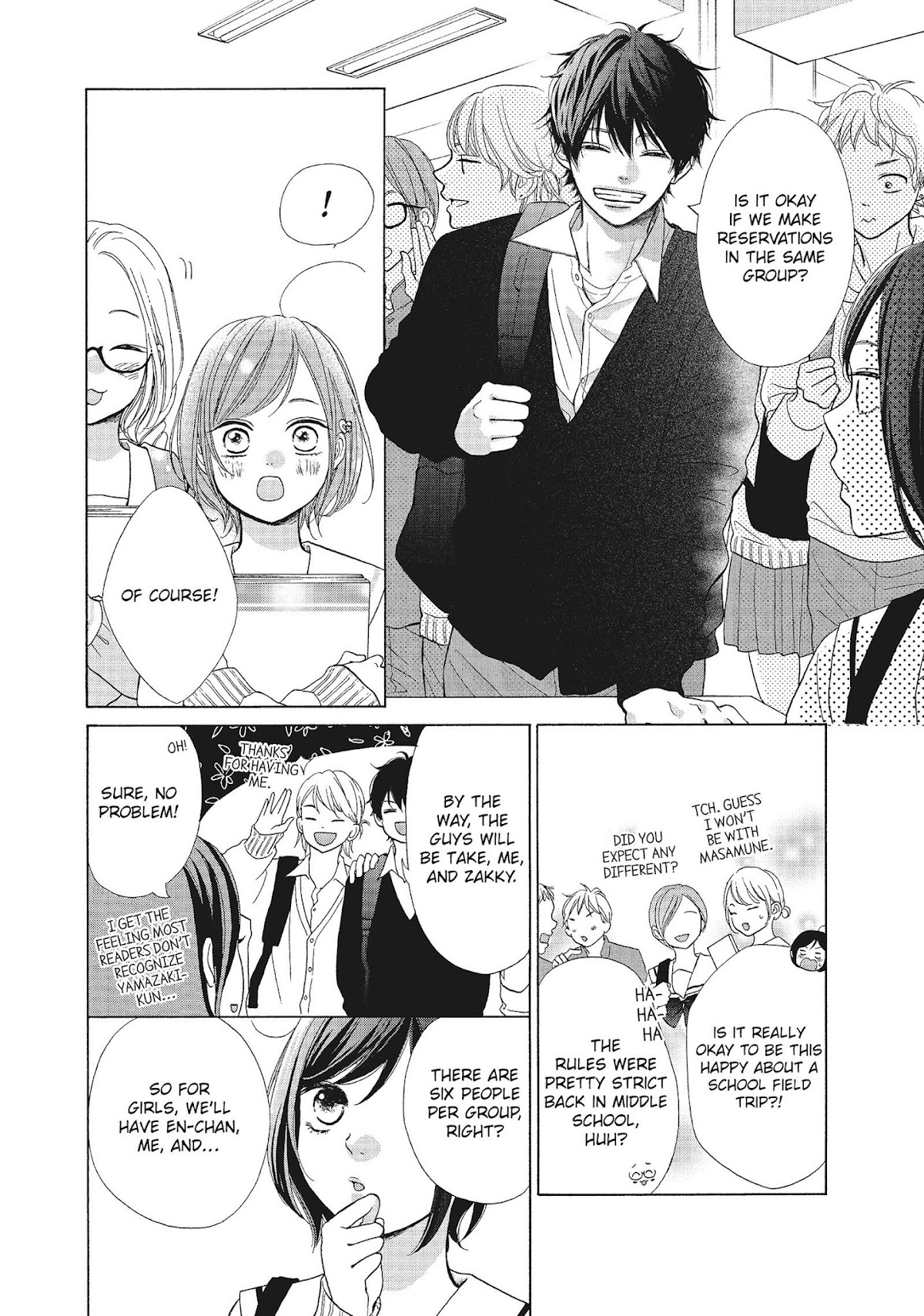 Kimi wa Kawaii Onnanoko Chapter 42 page 4 - Chapter 42: The Former Capital and Memories