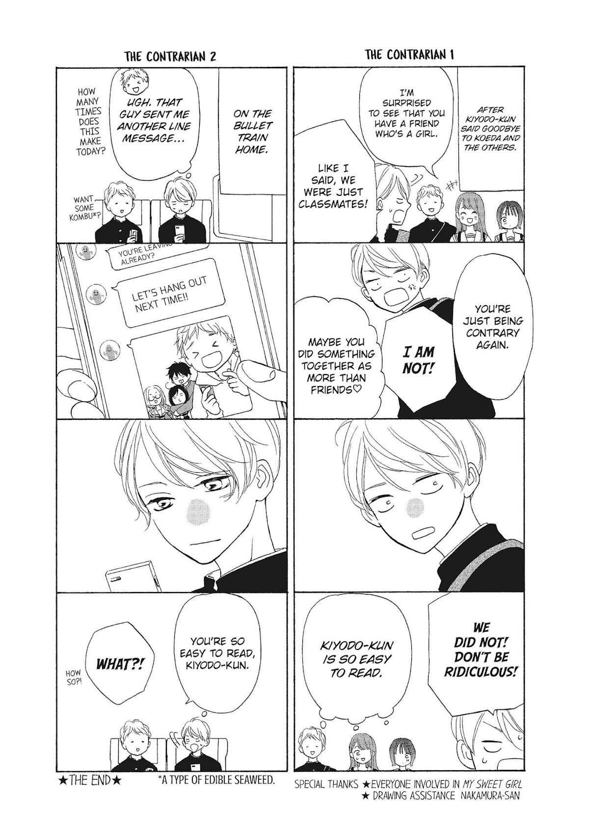 Kimi wa Kawaii Onnanoko Chapter 44.5 page 3 - Chapter 44.5: Jealousy: Featuring Koeda-chan and Friends