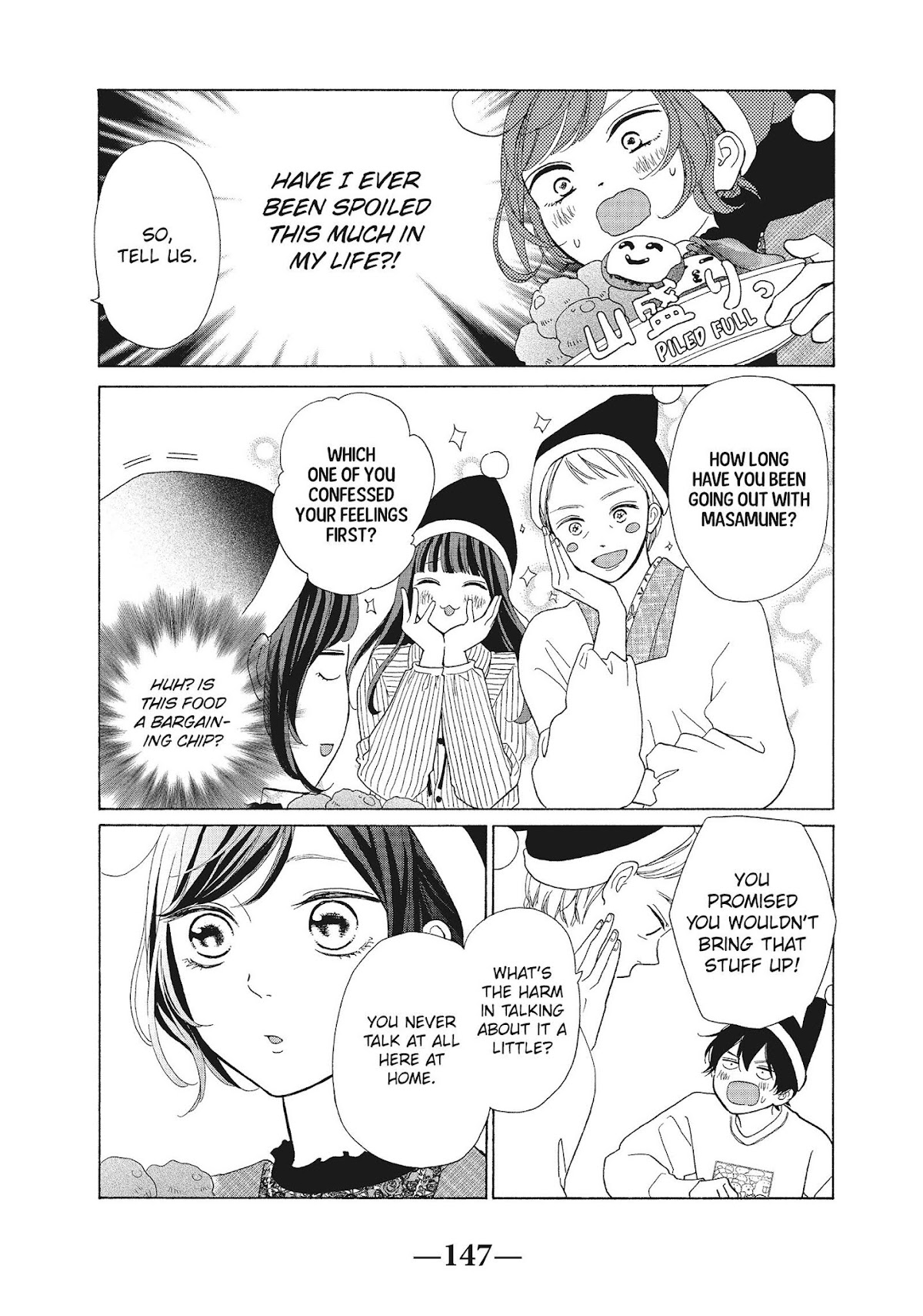 Kimi wa Kawaii Onnanoko Chapter 44 page 17 - Chapter 44: Masamune-kun's Home and Koeda-chan