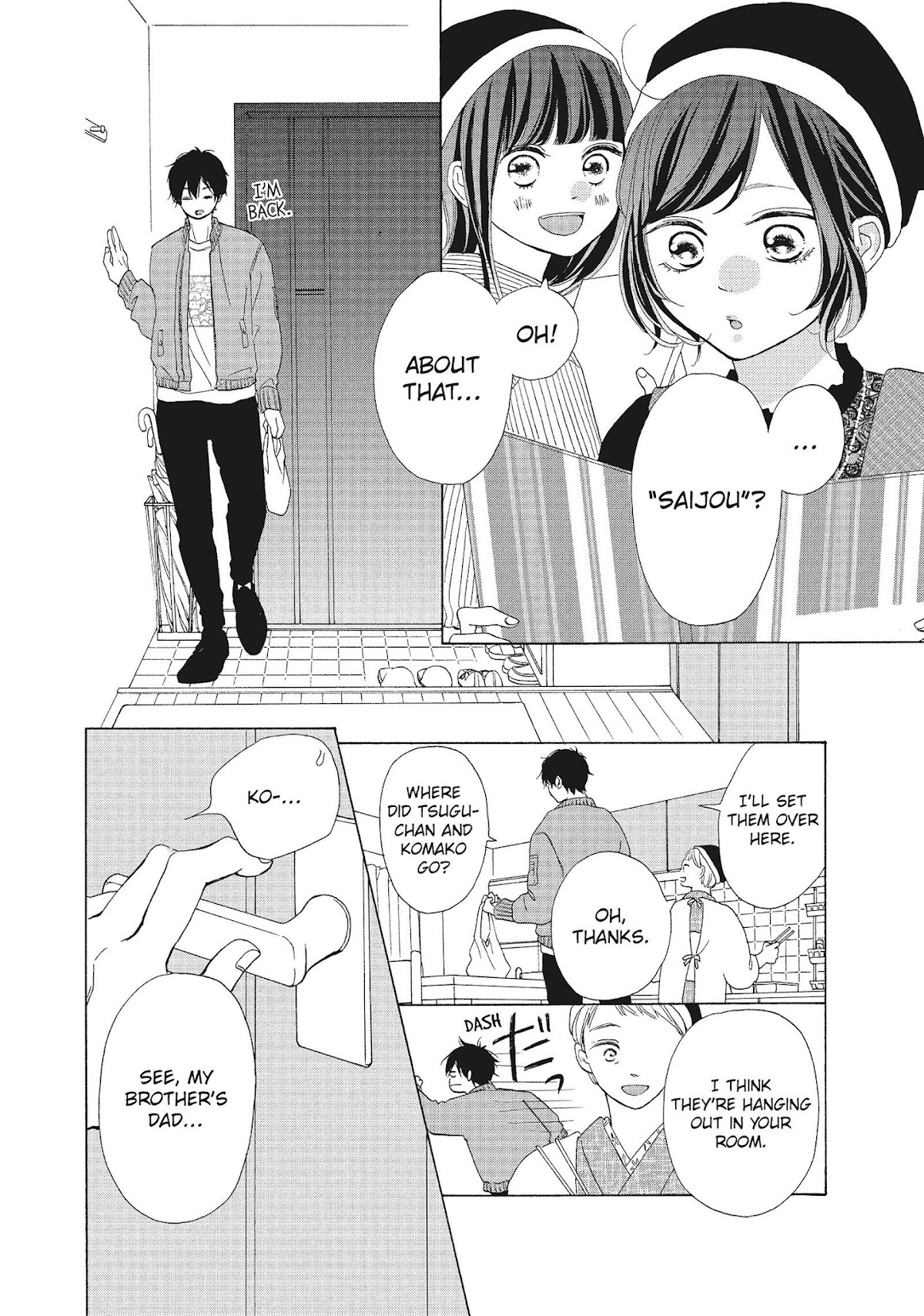 Kimi wa Kawaii Onnanoko Chapter 44 page 22 - Chapter 44: Masamune-kun's Home and Koeda-chan
