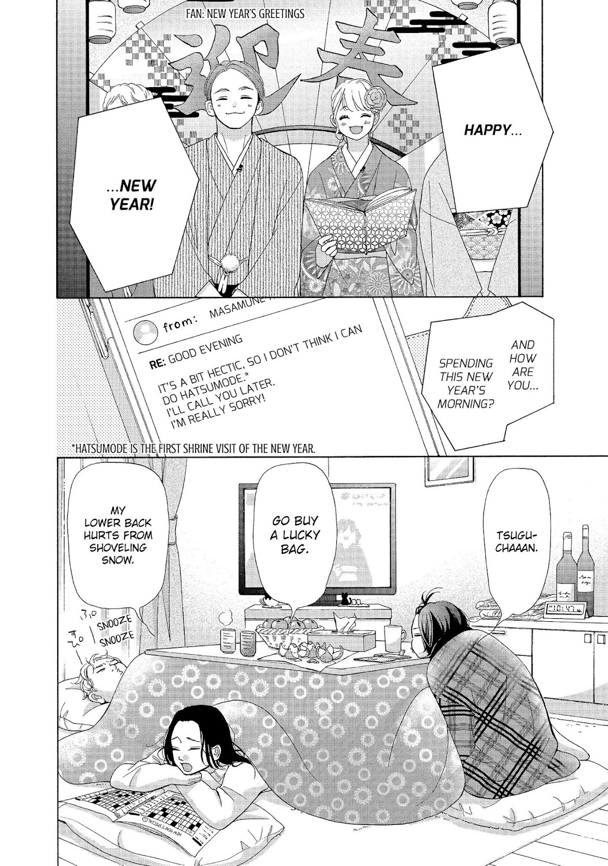 Kimi wa Kawaii Onnanoko Chapter 45 page 15 - Chapter 45: Masamune-Kun and His Dad