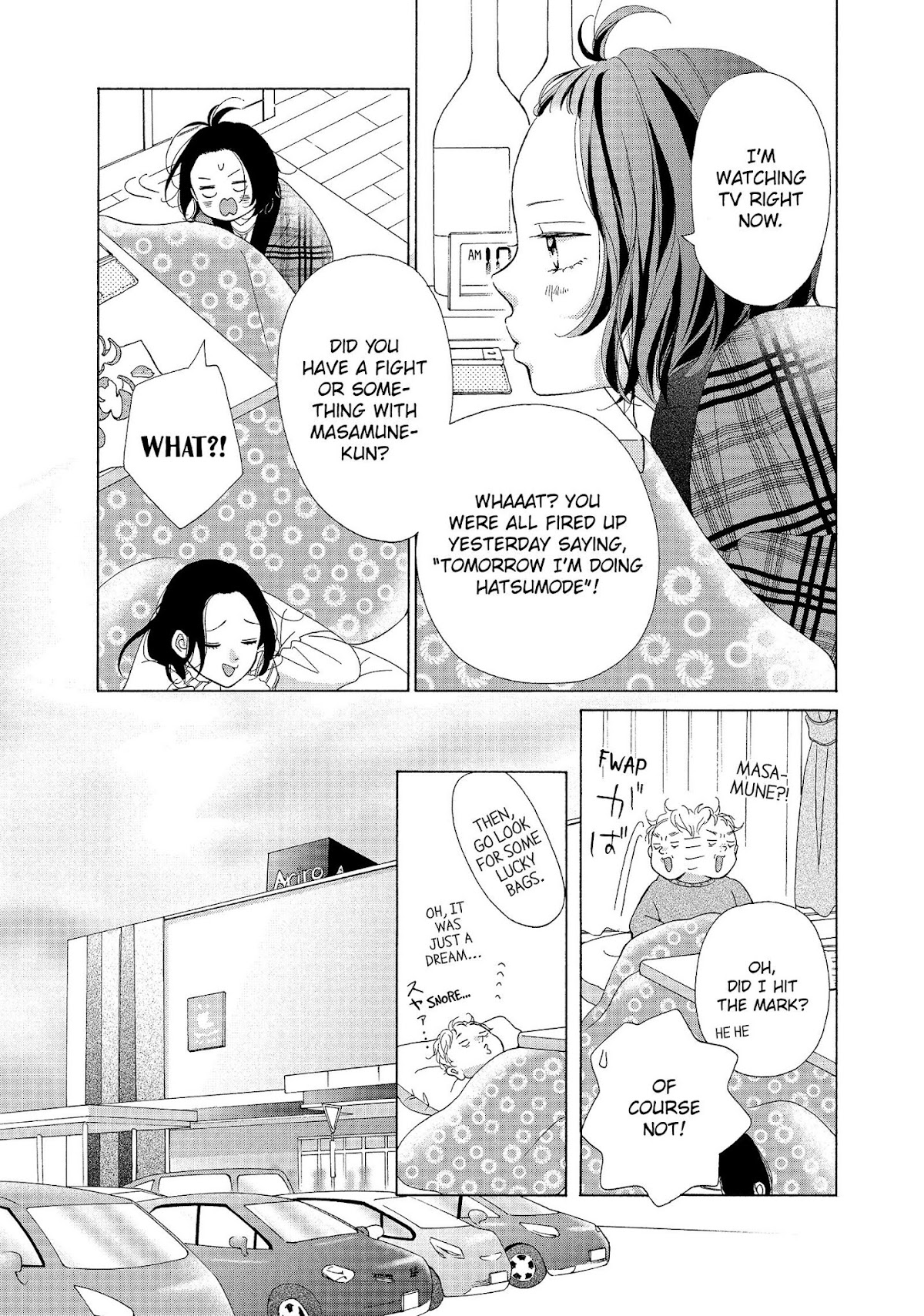 Kimi wa Kawaii Onnanoko Chapter 45 page 16 - Chapter 45: Masamune-Kun and His Dad
