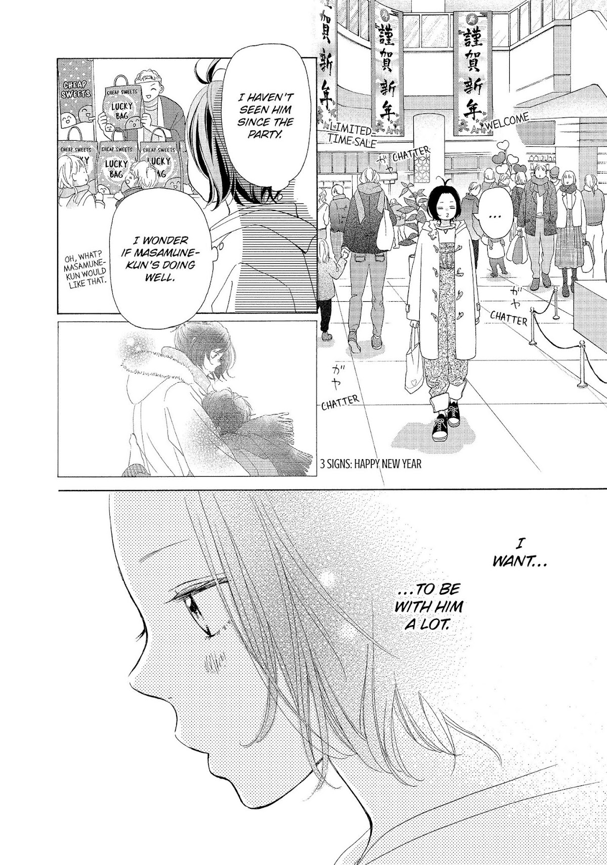 Kimi wa Kawaii Onnanoko Chapter 45 page 17 - Chapter 45: Masamune-Kun and His Dad