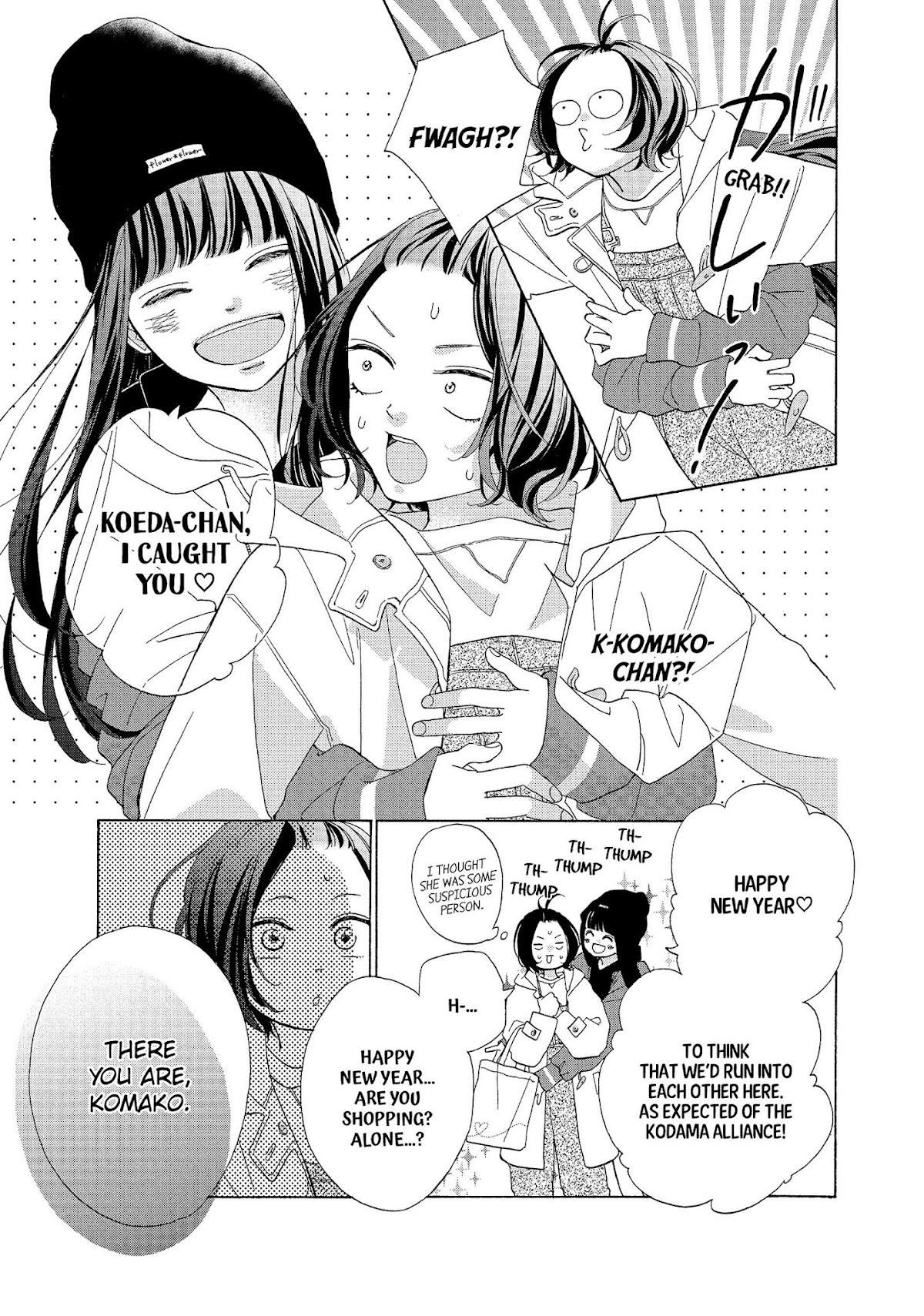 Kimi wa Kawaii Onnanoko Chapter 45 page 18 - Chapter 45: Masamune-Kun and His Dad